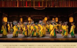 黄梅戏曲调的曲调特点、演唱风格及艺术魅力是怎样的？