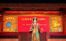戏曲电影豫剧桔子红了