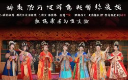 豫剧6大明旦是谁？她们为何能成为豫剧明旦？