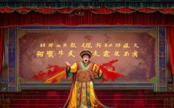获奖的豫剧曲剧