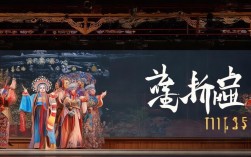 豫剧节选下载mp3