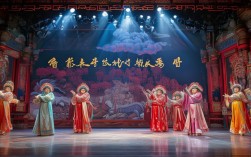 京剧桃花村的归纳展现了哪些剧情发展、人物塑造与艺术特色？