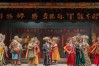 京剧电影杜鹃山全剧如何展现传统京剧与电影艺术的融合魅力？