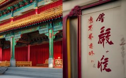 陈宇北京京剧院