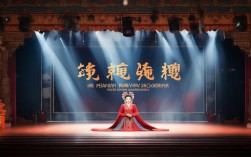 王晓燕京剧演唱专场有何经典唱段值得期待？