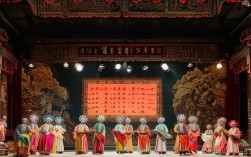 空城计京剧唱词全文唱词有何经典词句？
