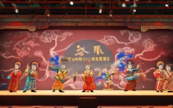 百度京剧戏曲网有哪些丰富的京剧戏曲资源及专业学习服务？