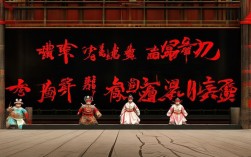 三打扈家庄，三战破庄有何隐情，扈三娘命运如何？