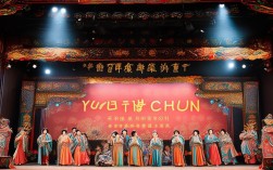 玉堂春全场戏曲有何独特魅力？全本剧情如何扣人心弦引人入胜？