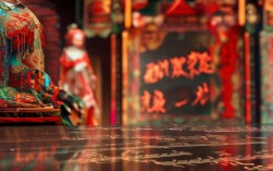 土豆网戏曲伴奏
