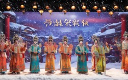河南豫剧与曲剧风雪配有何不同？
