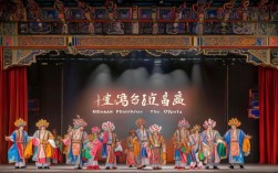 河南省豫剧戏为何能成为中原文化的重要符号？
