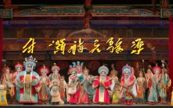 戏曲大全下载豫剧