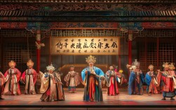 豫剧大祭桩电影全场
