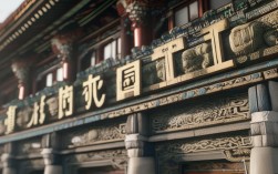 南京剧院声称免费下载，这是否真实，具体有哪些资源可下载？