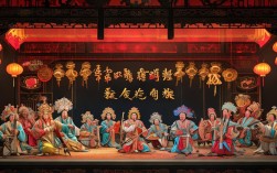 豫剧大伴奏p3是什么？其独特魅力何在？