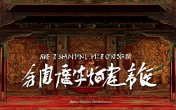 梅兰芳的京剧 下载