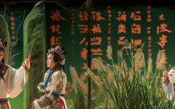 芦花戏曲剧情中蕴含着怎样的人物命运与情感故事？