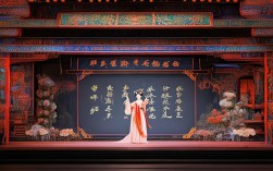 常香玉经典豫剧选段孩他娘背后为何能打动无数母亲的心？