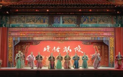 豫剧天仙配唱段如何演绎董永七仙女的凡尘深情？