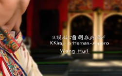 豫剧名家王惠的恩师究竟是谁？