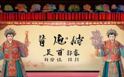 豫剧张梅贞的专辑有哪些经典唱段与艺术传承特色？