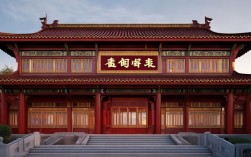 鹤壁市豫剧院的具体位置究竟在哪里呢？