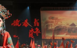 常香玉豫剧破洪州全场演出为何能打动人心？