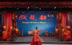 豫剧刘墉下河南全场有何精彩看点？