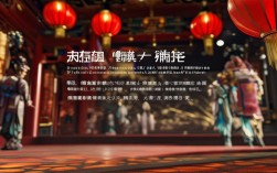 上天台京剧的创作时间究竟具体是何时你知道吗？