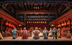 京剧乌龙院全剧如何演绎宋江与阎惜姣的爱恨情仇与命运？
