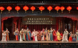 戏曲红楼梦词