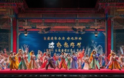 豫剧坠子戏是什么？有哪些经典全场剧目？