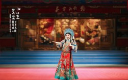 京剧旦角演唱会视频，旦角艺术魅力如何绽放？