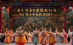 作文中豫剧花木兰全场表演的描写有何独特魅力？