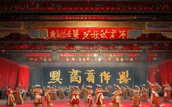 秦腔戏曲大全l