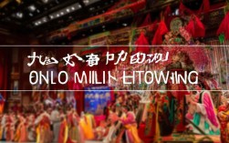 河南戏曲全集在线观看哪里可以？求推荐靠谱的观看渠道和平台？