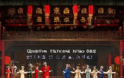 清风亭究竟属于豫剧还是京剧？