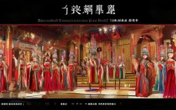 戏曲爱好者必看，戏曲越剧电影大全集包含哪些越剧经典电影作品全收录？