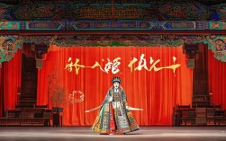河南豫剧大全跪韩铺