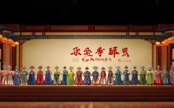 戏曲打金枝全集下载