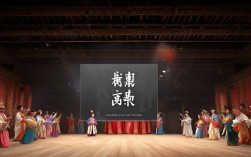 戏曲下载网解压码是什么？如何获取正确的使用方法？