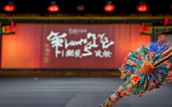 对花枪豫剧迅雷下载
