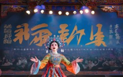 戏曲小常宝歌词