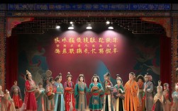 河南豫剧亲爹后娘全集讲述怎样的家庭伦理故事？