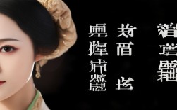 豫剧宋桂玲简历