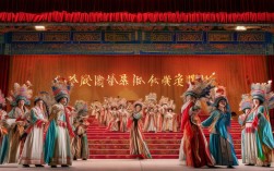 戏曲大全曲剧豫剧
