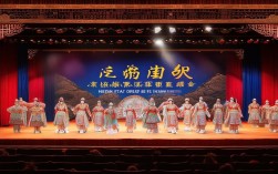 什么豫剧戏曲最好看