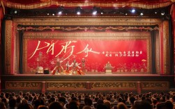 豫剧岳静静专场演出，她的唱腔特色与表演魅力如何打动观众？