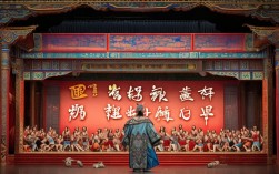 付青松豫剧选断选段有何独特艺术魅力？